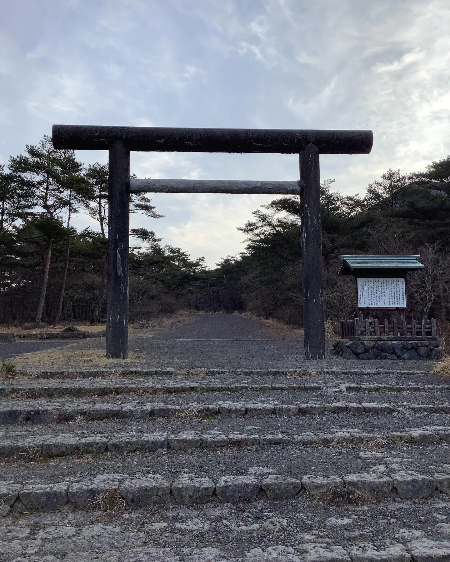 今日は昭和の日