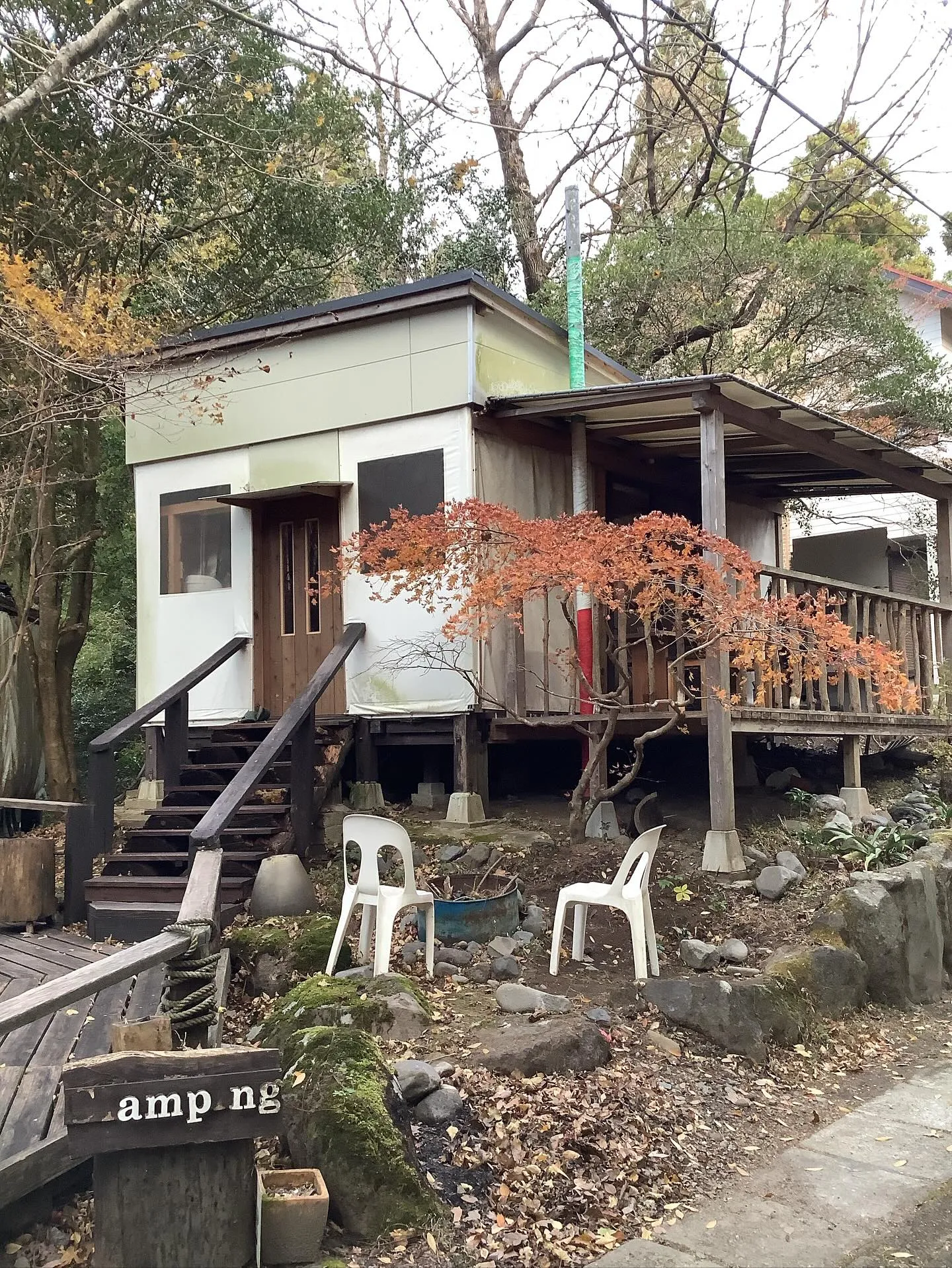 国宝霧島神宮と霧島