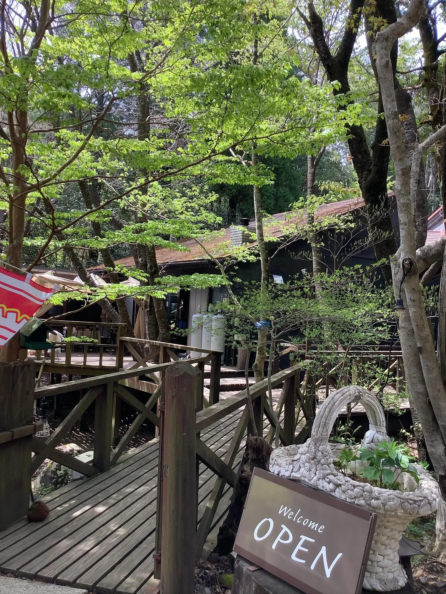 霧島錦江湾国立公園