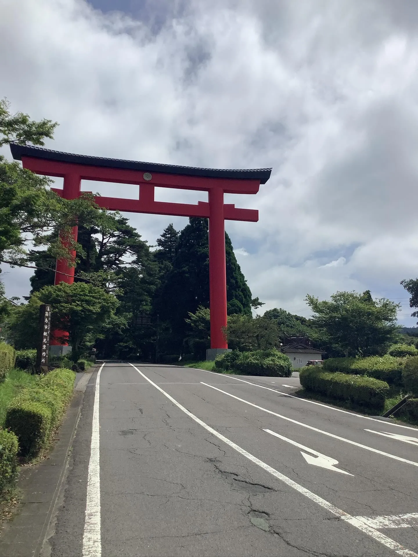 国宝霧島神宮