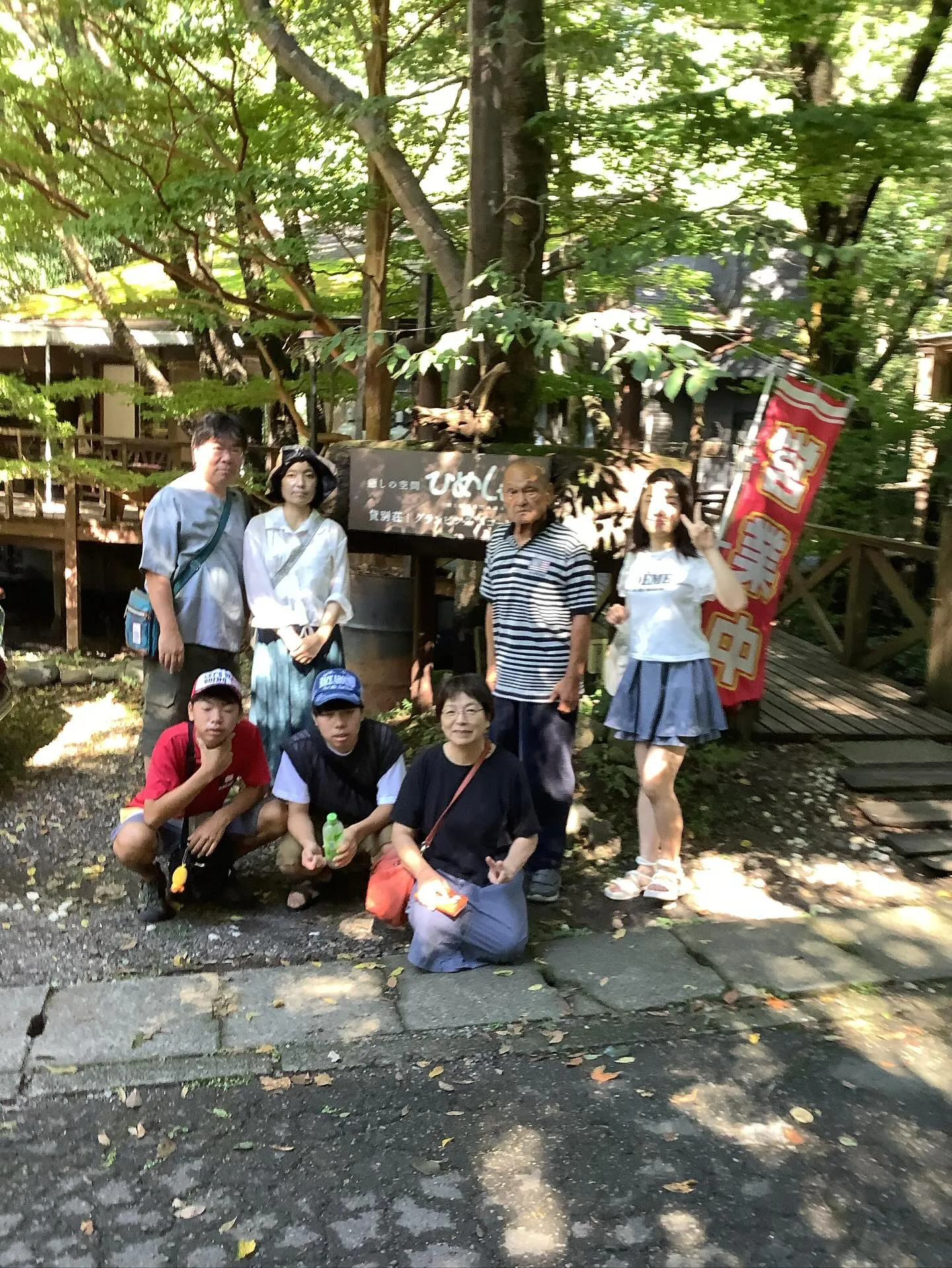 国宝霧島神宮