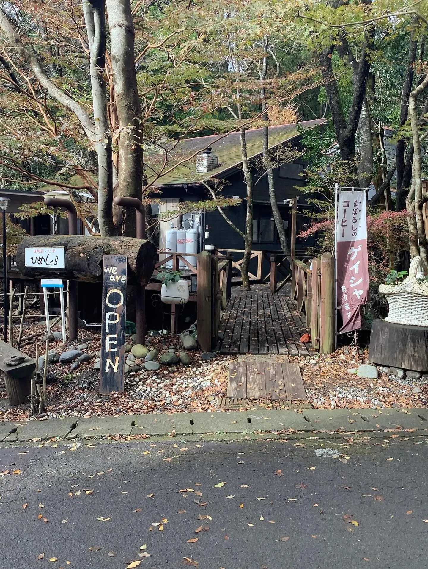 多人数　家族旅行　グループ旅行