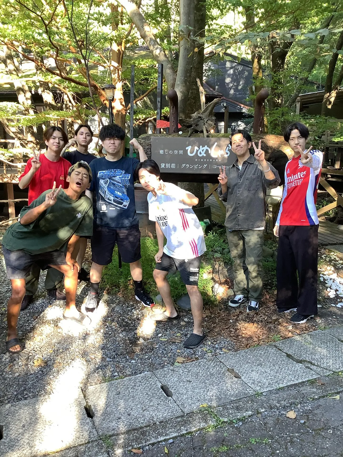 多人数予約　🍂秋の行楽シーズン到来