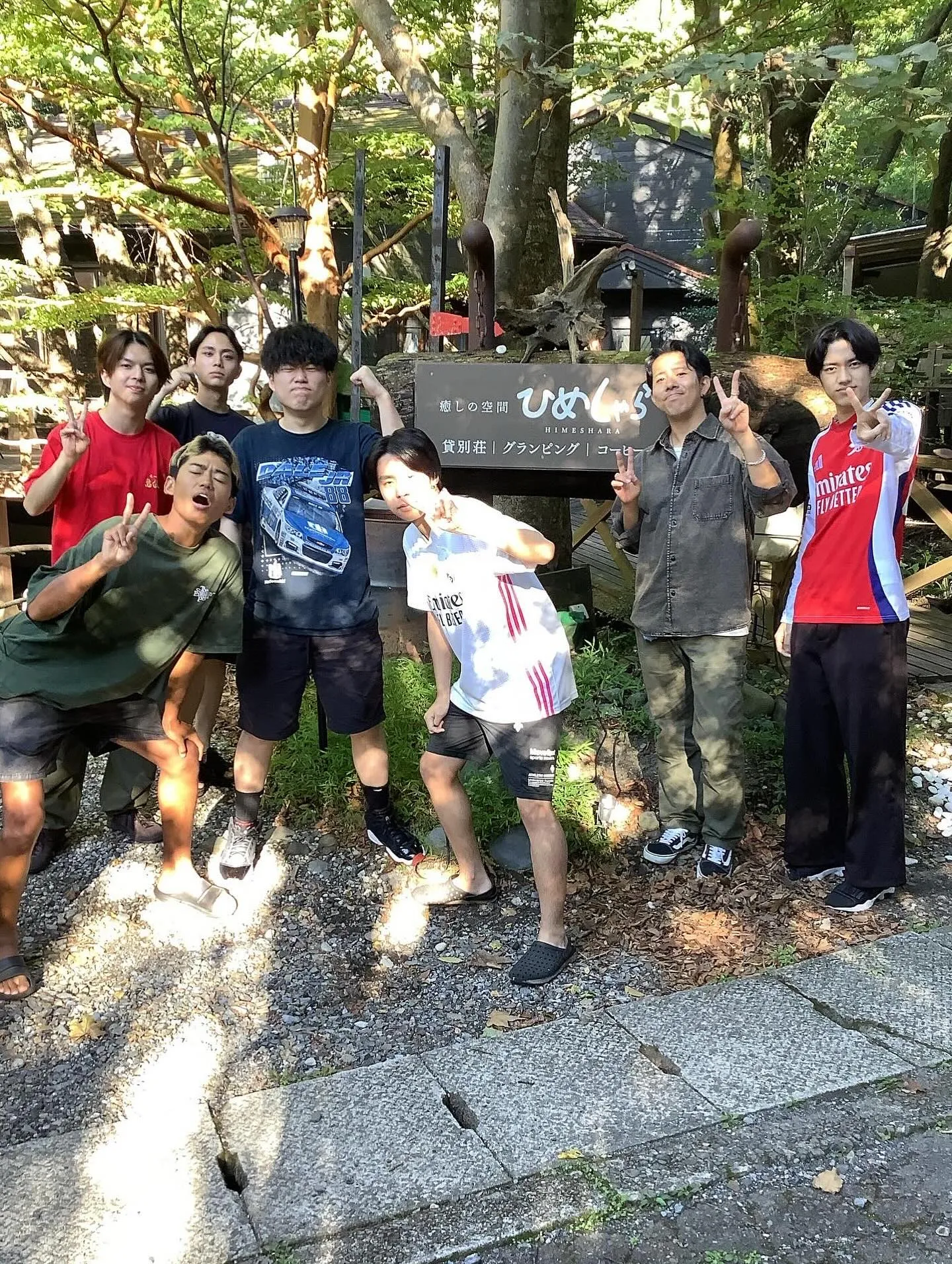 多人数予約　🍂秋の行楽シーズン到来